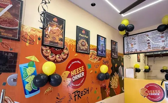Cheese Corner branded wall