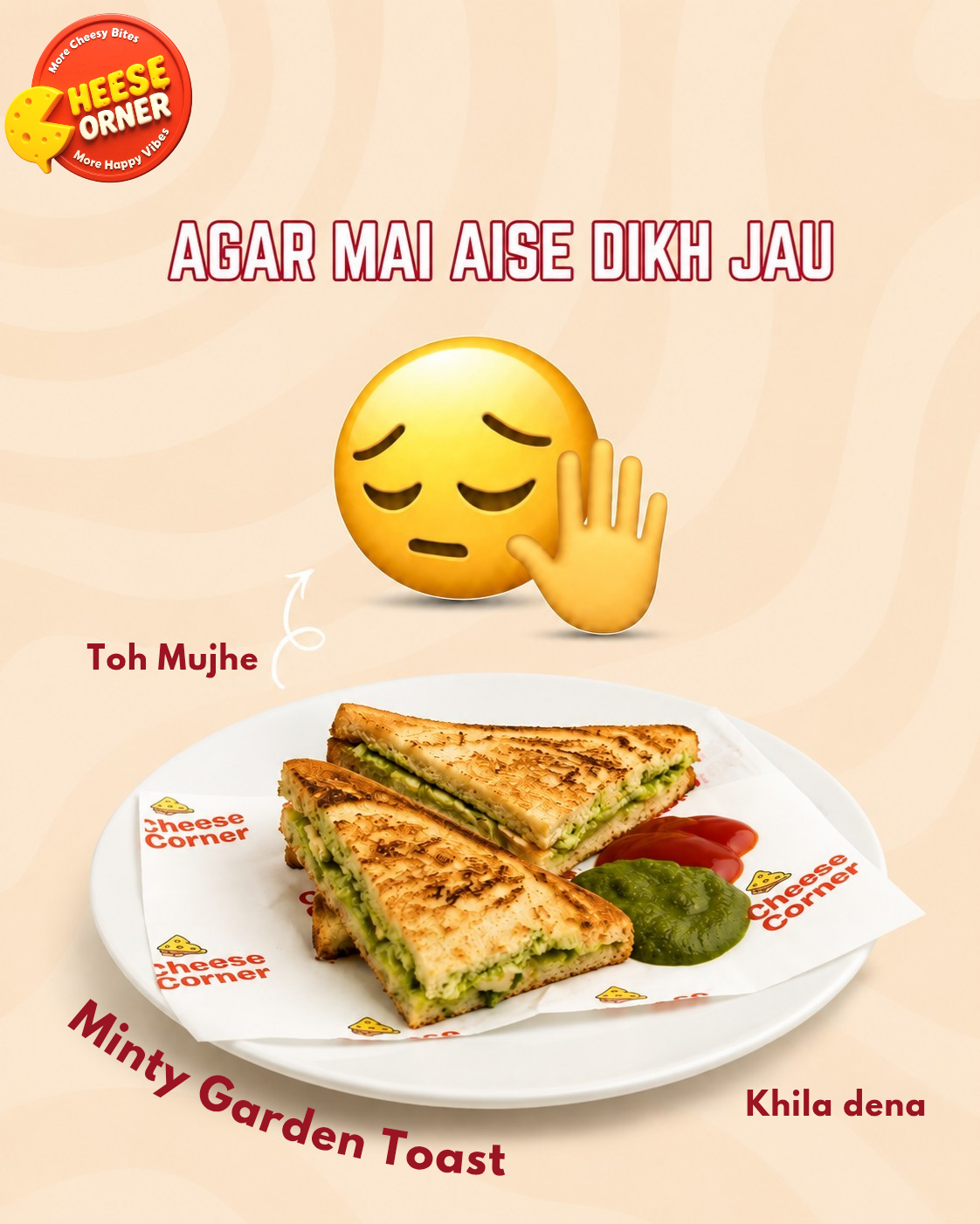food franchise kiosk model guide india 2026